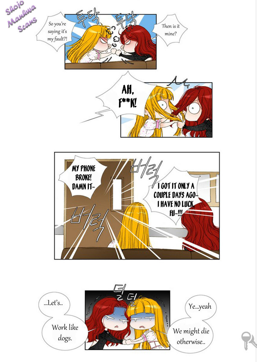 Bad Girls (Miso) Chapter 7 page 17 - Chapter 7
