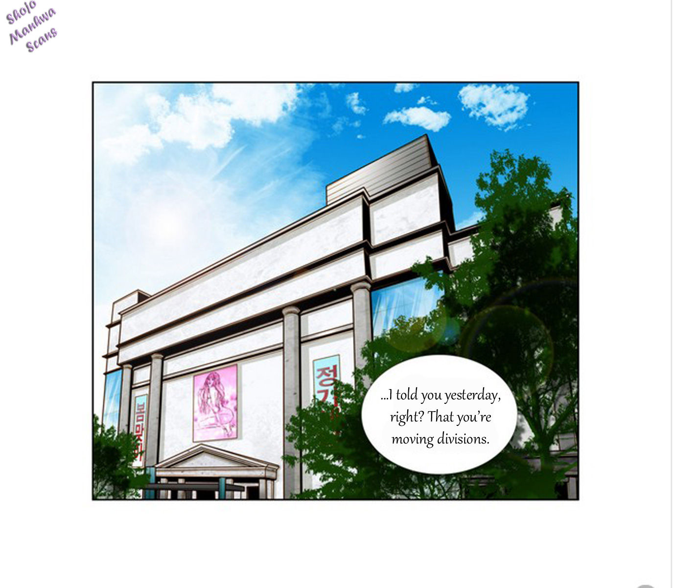 Bad Girls (Miso) Chapter 7 page 19 - Chapter 7