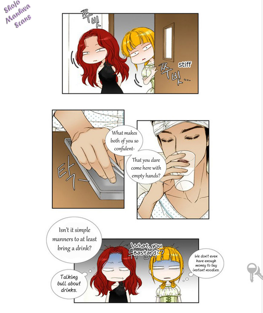 Bad Girls (Miso) Chapter 7 page 24 - Chapter 7