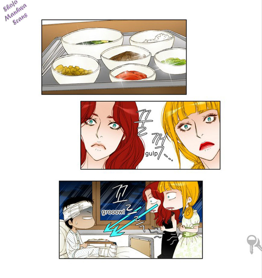 Bad Girls (Miso) Chapter 7 page 25 - Chapter 7
