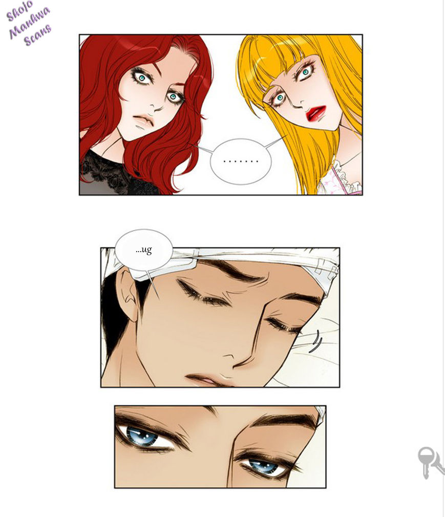 Bad Girls (Miso) Chapter 7 page 4 - Chapter 7