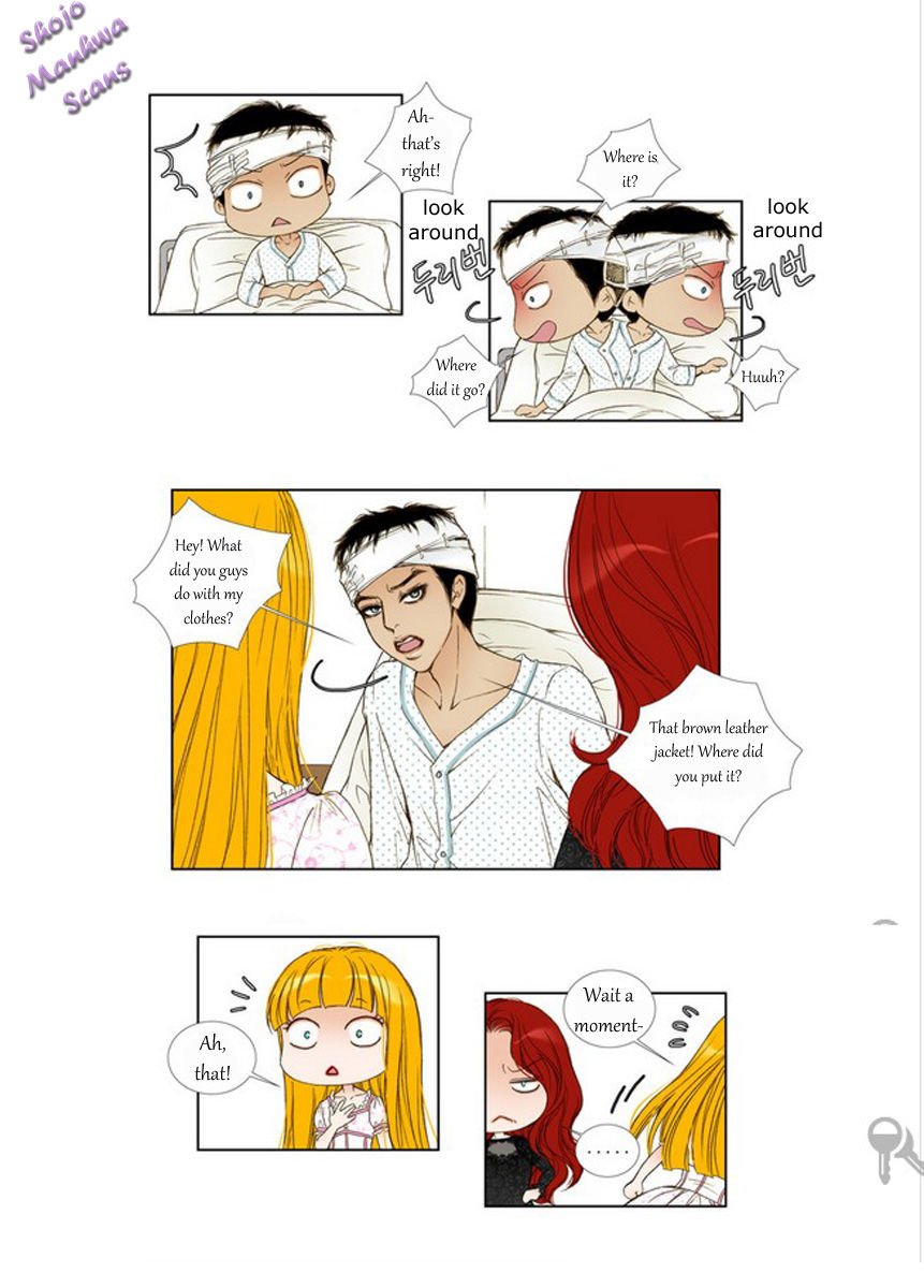 Bad Girls (Miso) Chapter 7 page 7 - Chapter 7