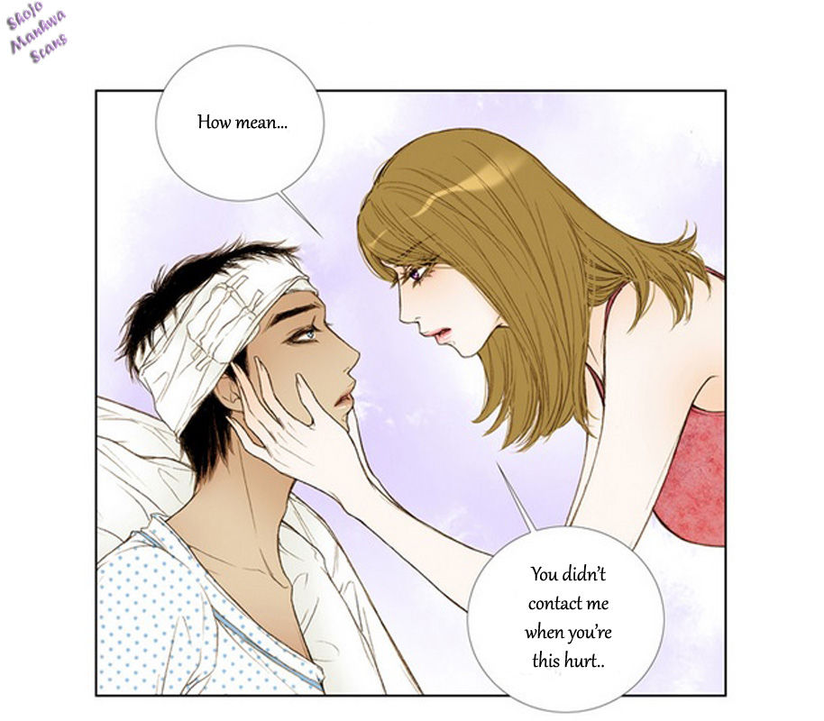 Bad Girls (Miso) Chapter 8 page 10 - Chapter 8