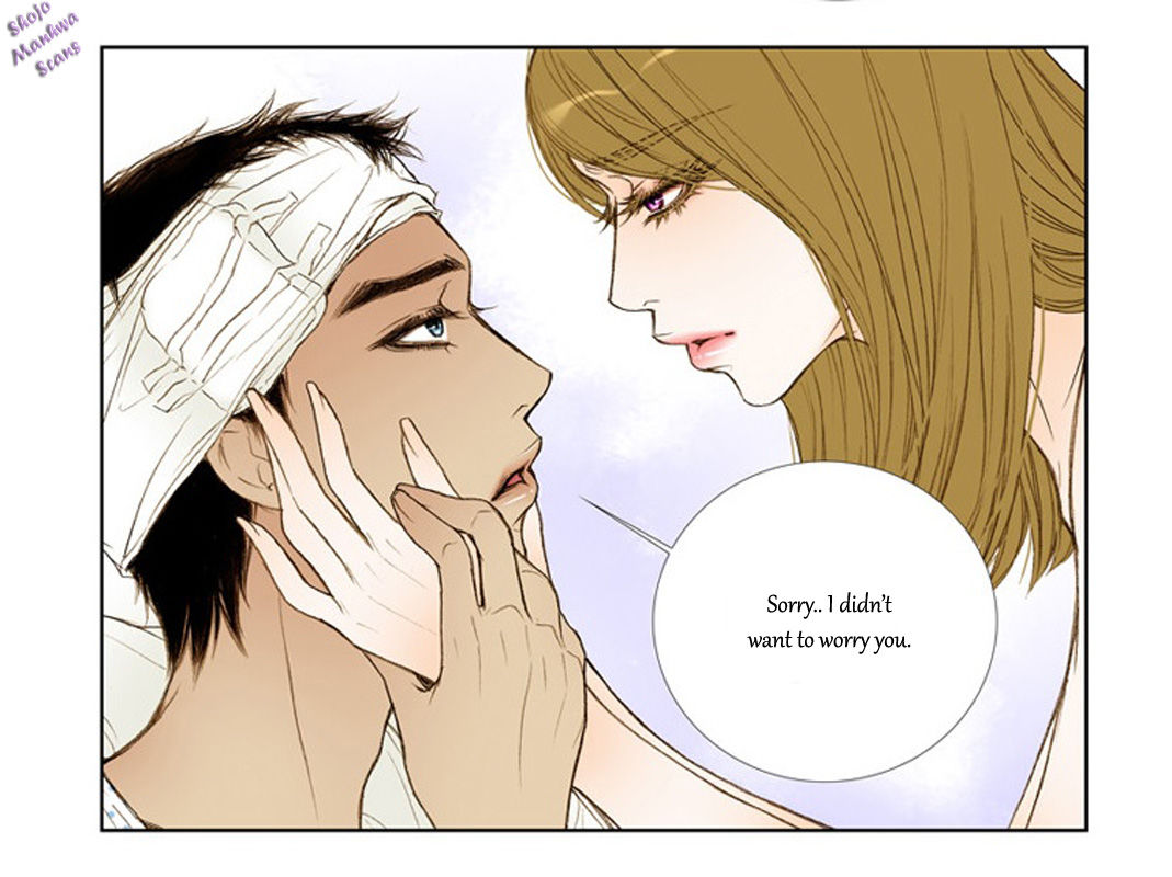 Bad Girls (Miso) Chapter 8 page 11 - Chapter 8