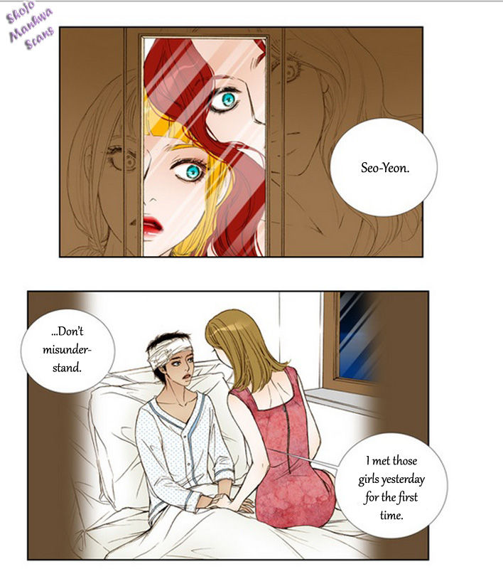 Bad Girls (Miso) Chapter 8 page 24 - Chapter 8