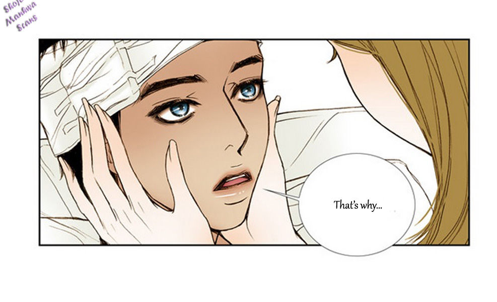 Bad Girls (Miso) Chapter 8 page 25 - Chapter 8