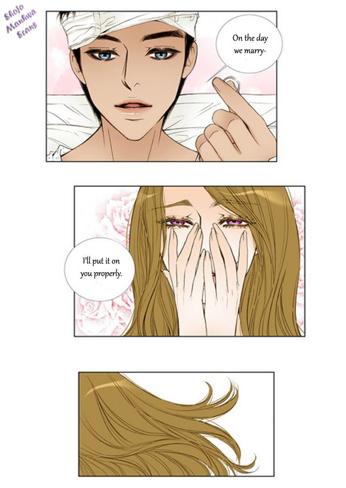 Bad Girls (Miso) Chapter 8 page 32 - Chapter 8