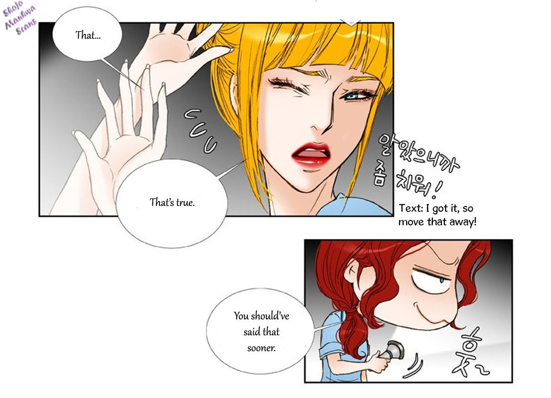 Bad Girls (Miso) Chapter 9 page 10 - Chapter 9