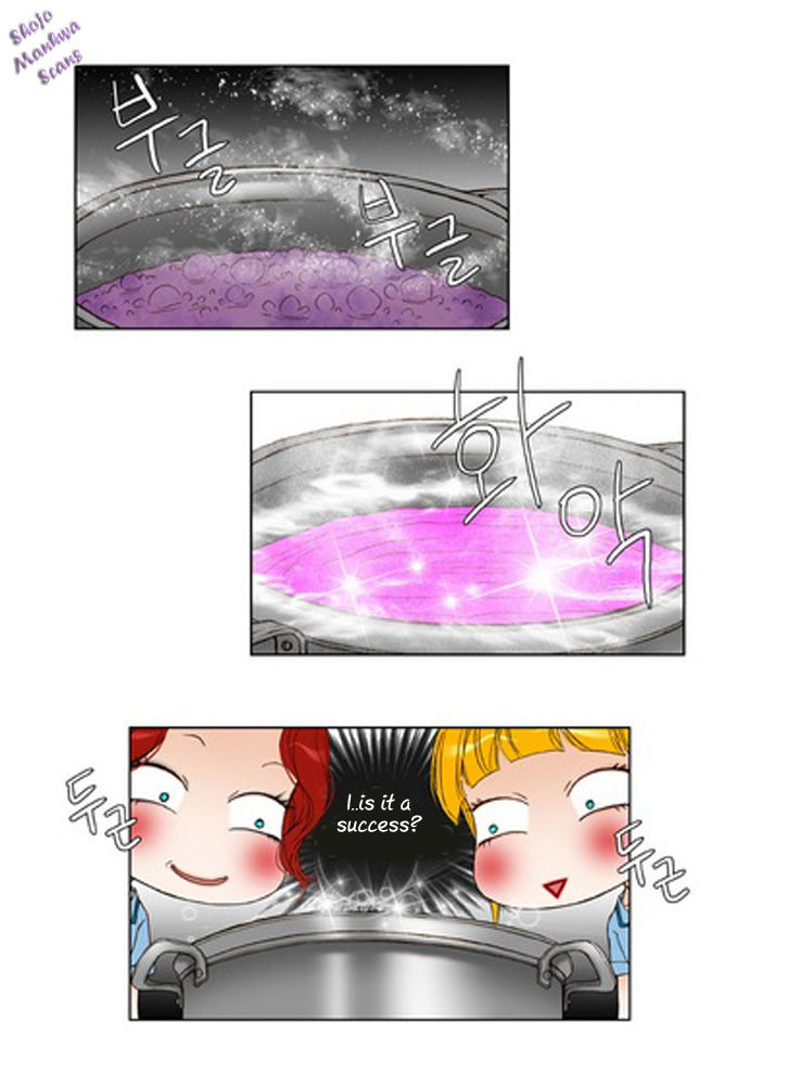 Bad Girls (Miso) Chapter 9 page 16 - Chapter 9