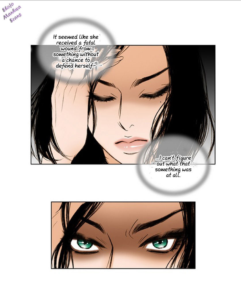 Bad Girls (Miso) Chapter 9 page 22 - Chapter 9