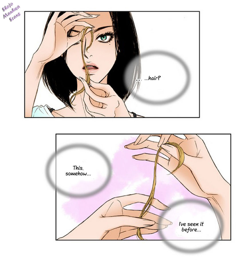 Bad Girls (Miso) Chapter 9 page 25 - Chapter 9