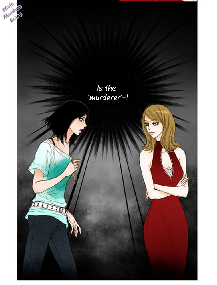 Bad Girls (Miso) Chapter 9 page 33 - Chapter 9