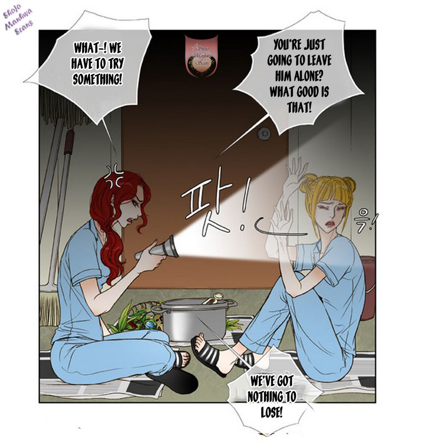 Bad Girls (Miso) Chapter 9 page 9 - Chapter 9
