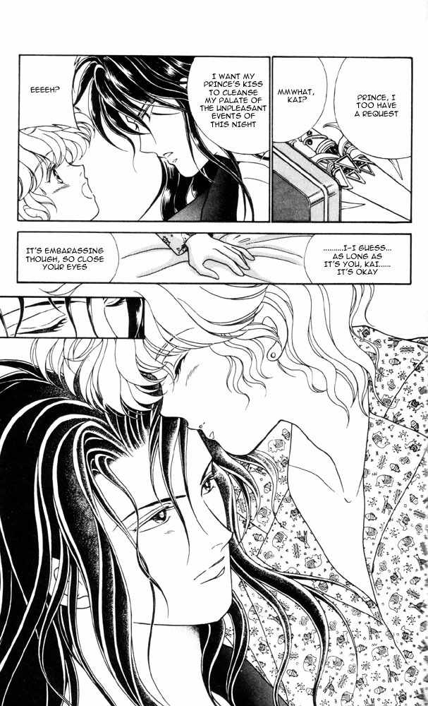 Bad Moon Chapter 3 page 16 - Chapter 3