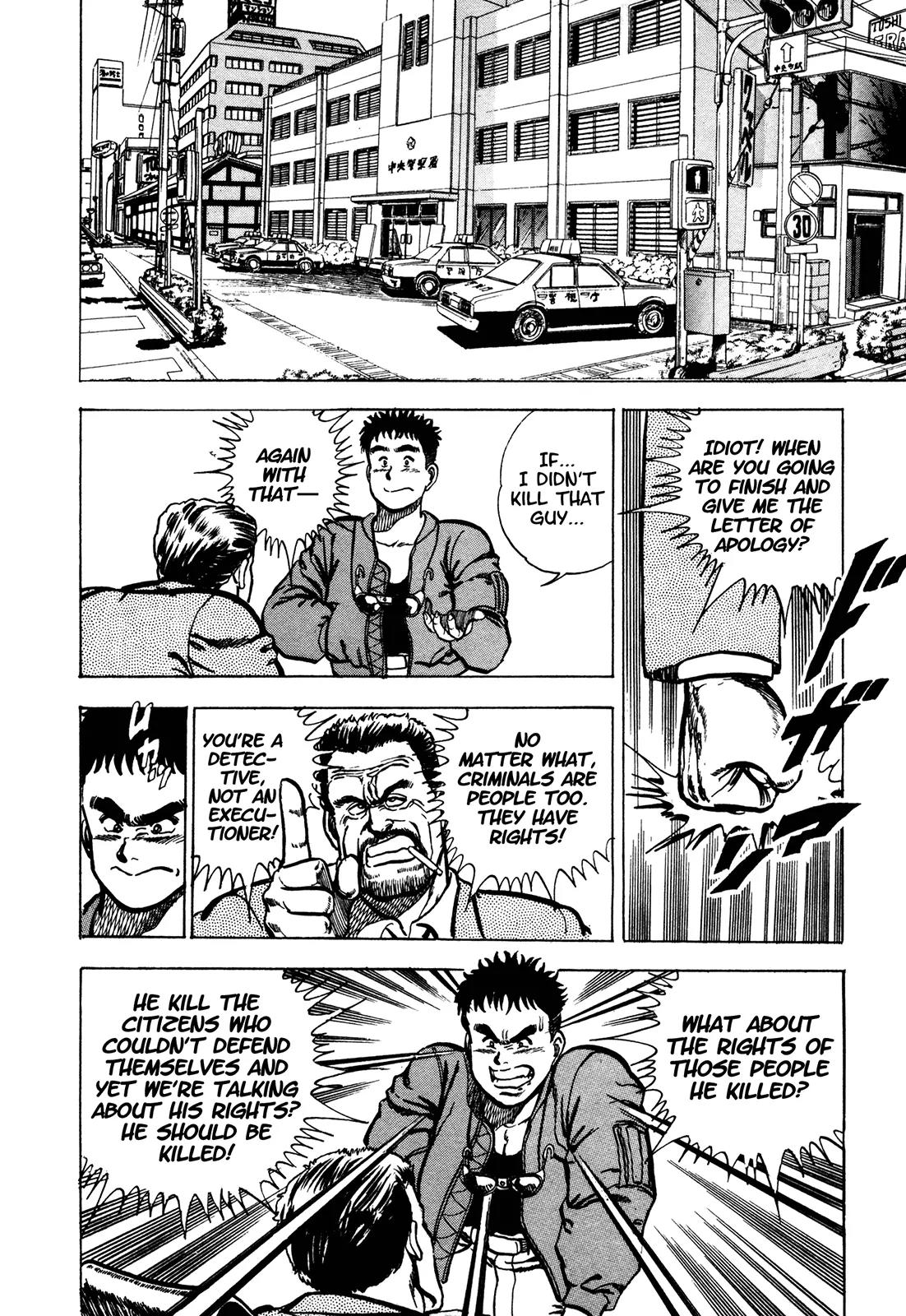 Bad Police Chapter 1 page 14 - Chapter 1: Song of Revenge (Part 1)