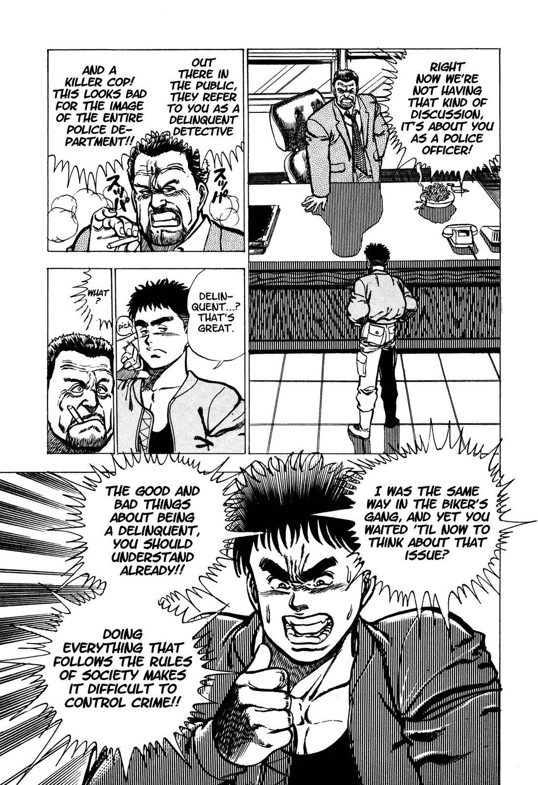 Bad Police Chapter 1 page 15 - Chapter 1: Song of Revenge (Part 1)