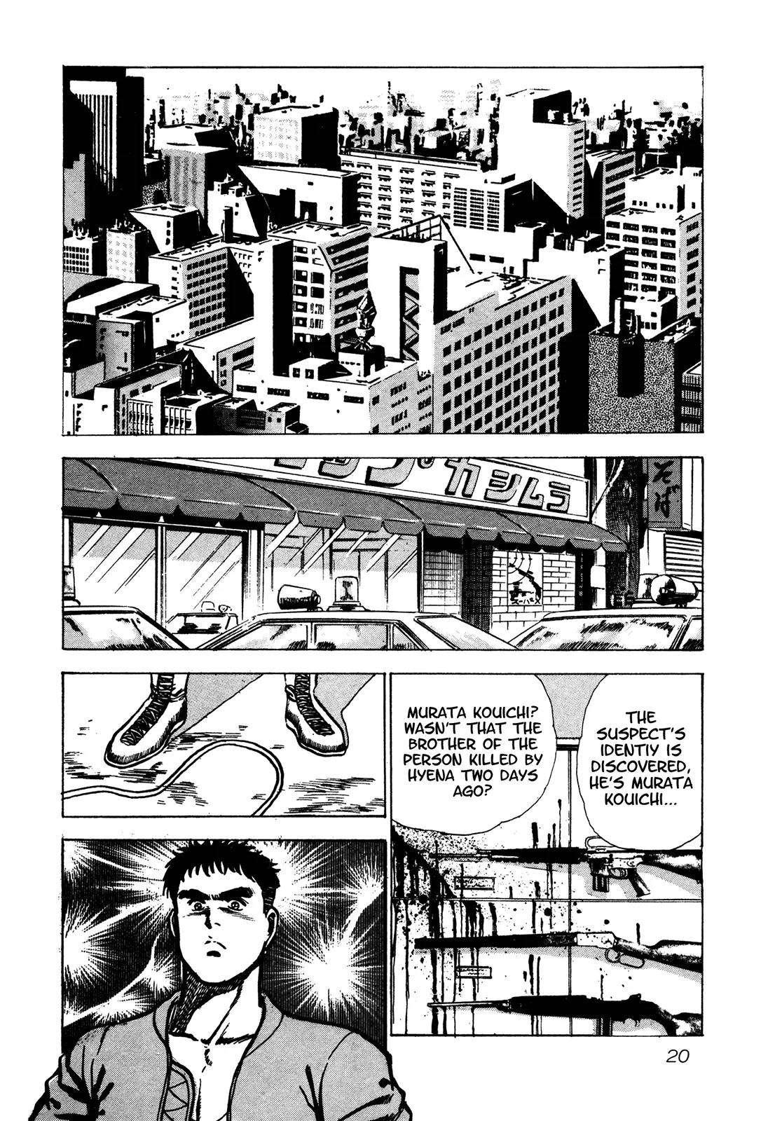 Bad Police Chapter 1 page 20 - Chapter 1: Song of Revenge (Part 1)