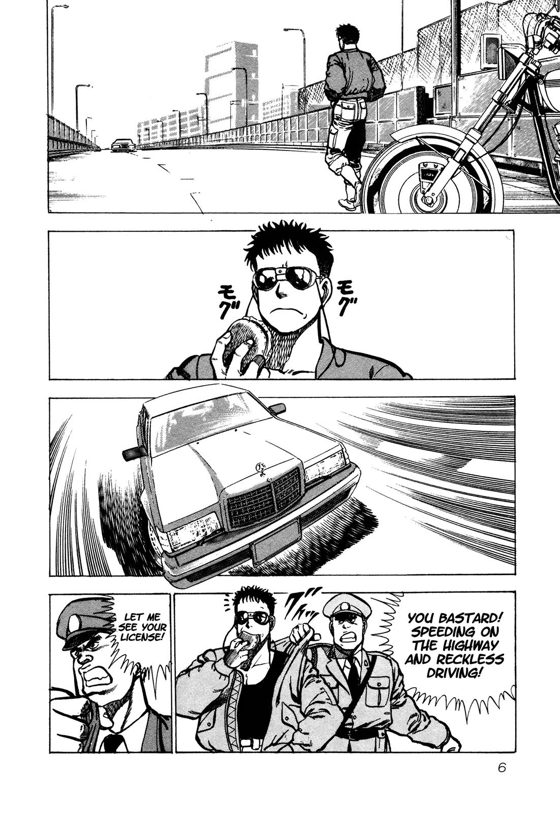 Bad Police Chapter 1 page 7 - Chapter 1: Song of Revenge (Part 1)