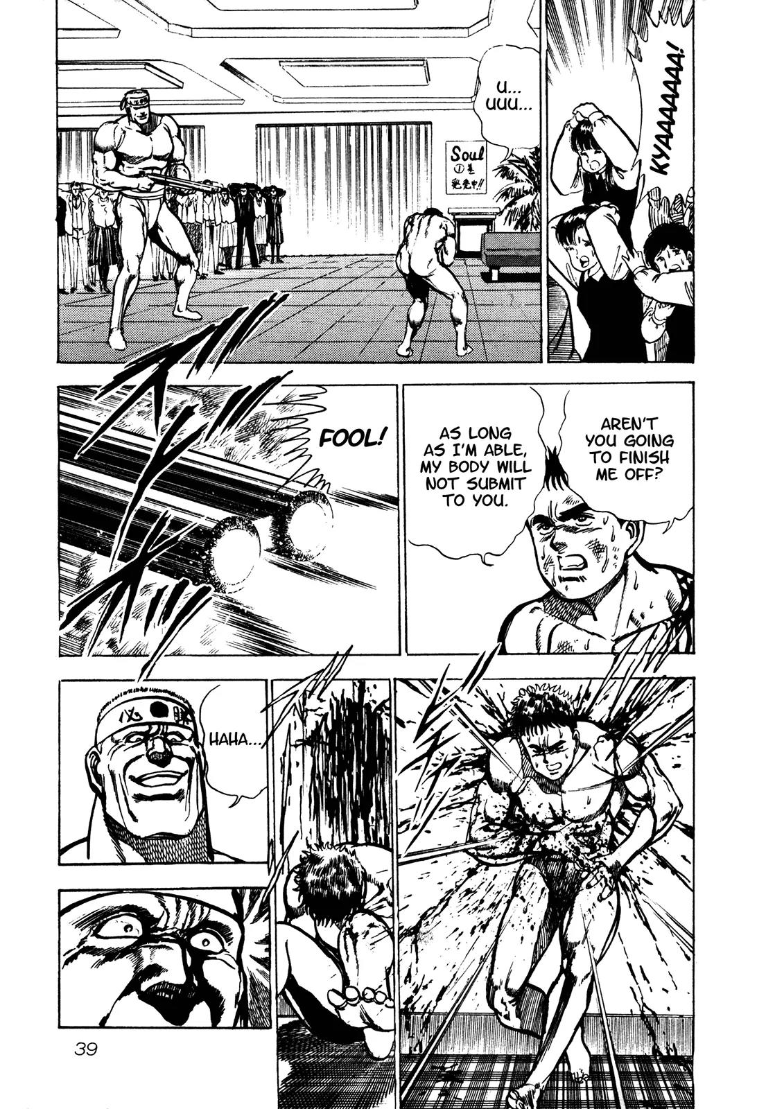 Bad Police Chapter 2 page 15 - Chapter 2: Song of Revenge (Part 2)