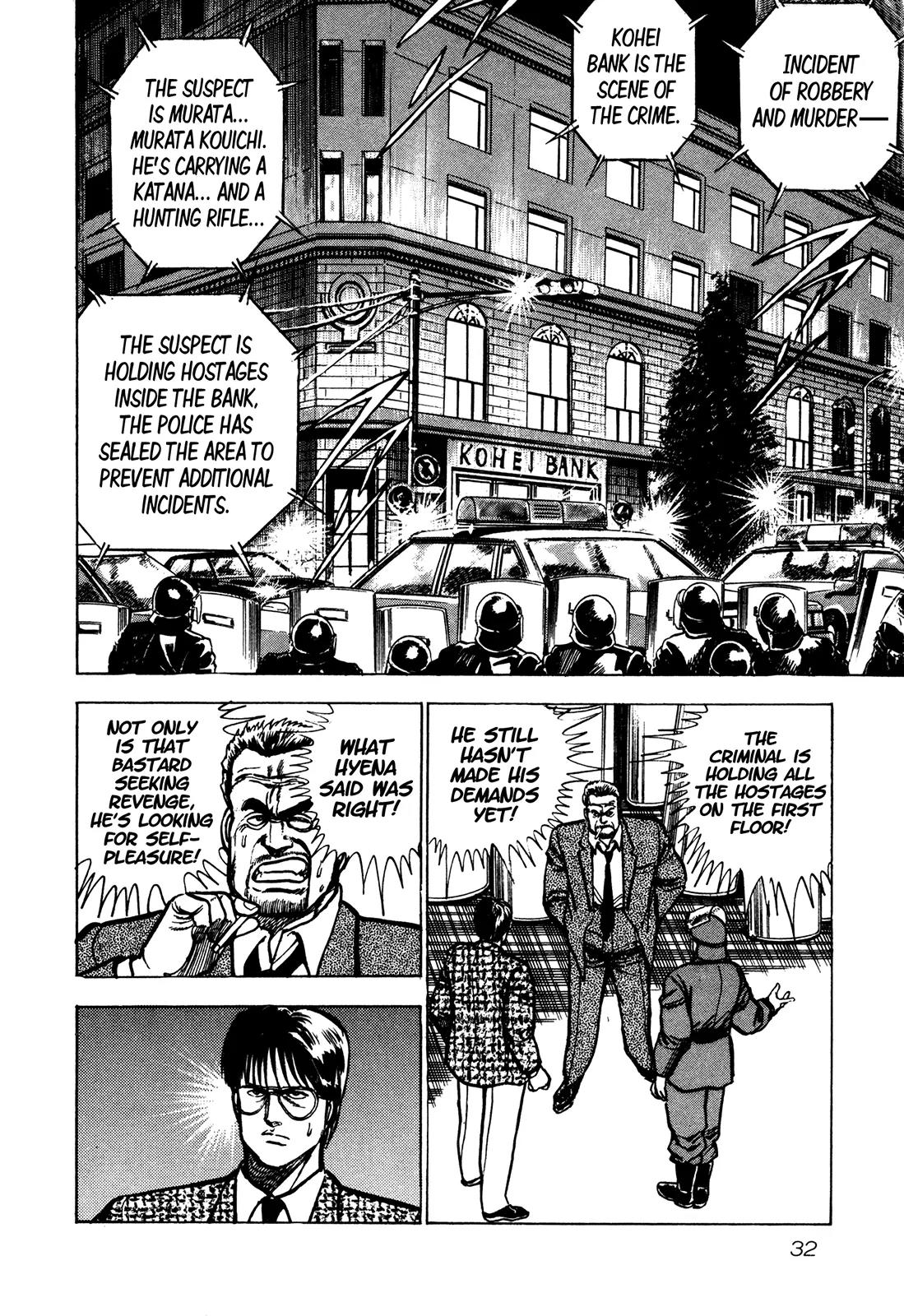 Bad Police Chapter 2 page 8 - Chapter 2: Song of Revenge (Part 2)