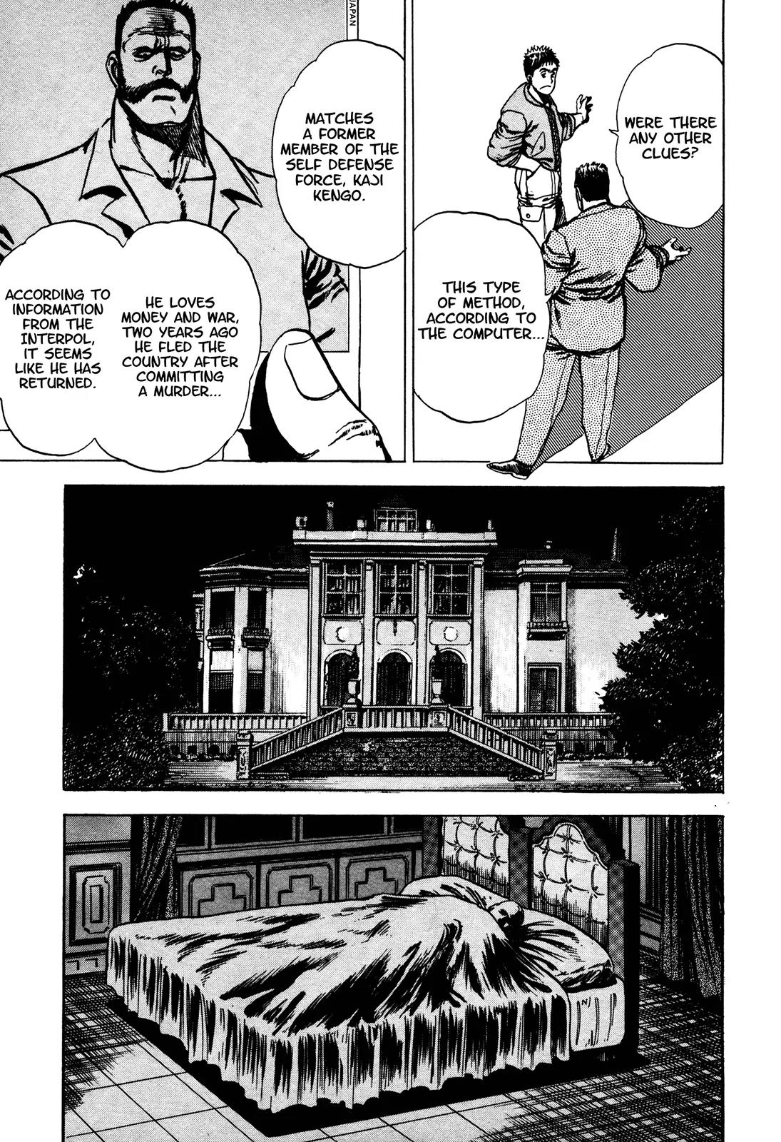 Bad Police Chapter 3 page 12 - Chapter 3: Horrifying Execution