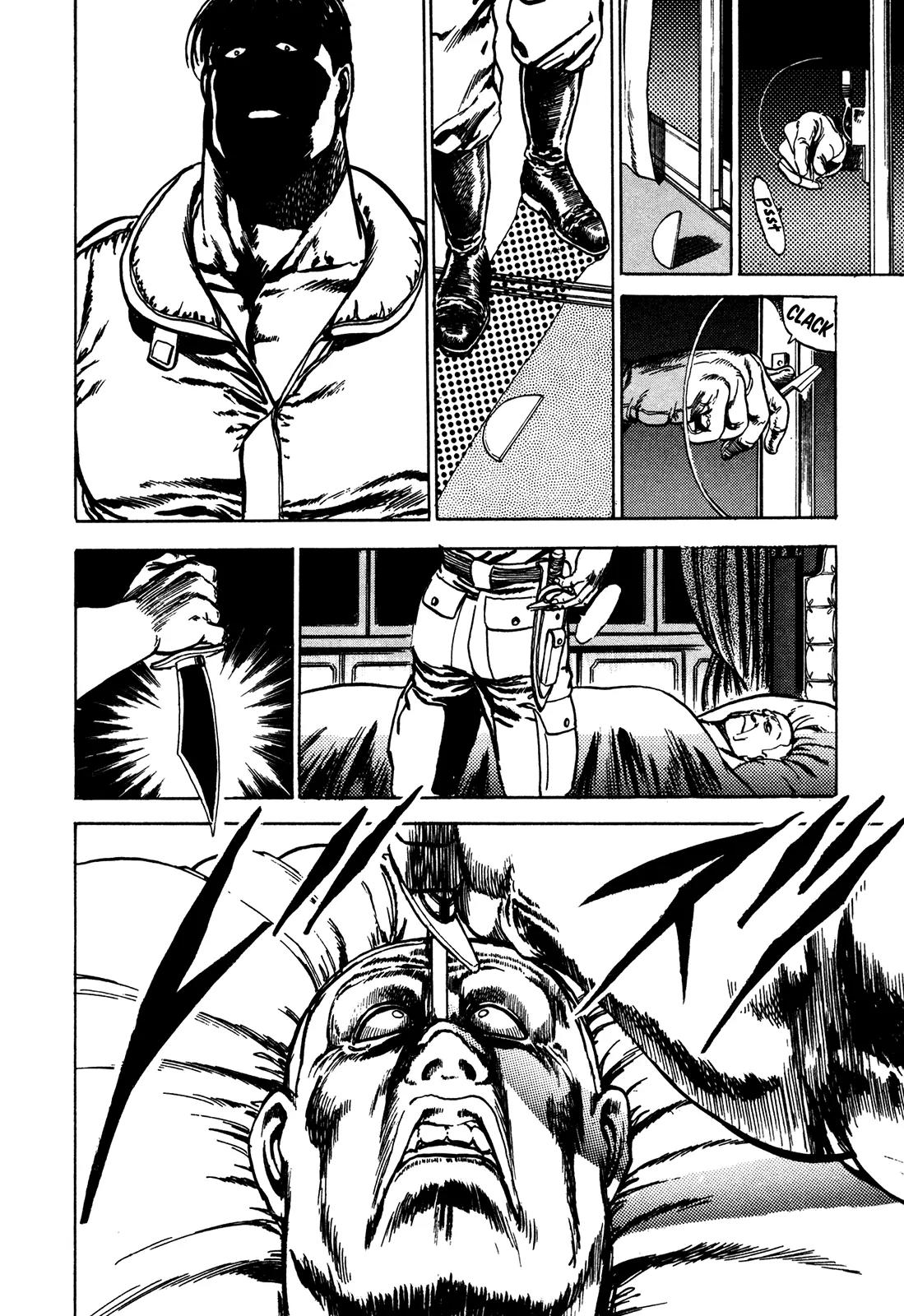 Bad Police Chapter 3 page 13 - Chapter 3: Horrifying Execution