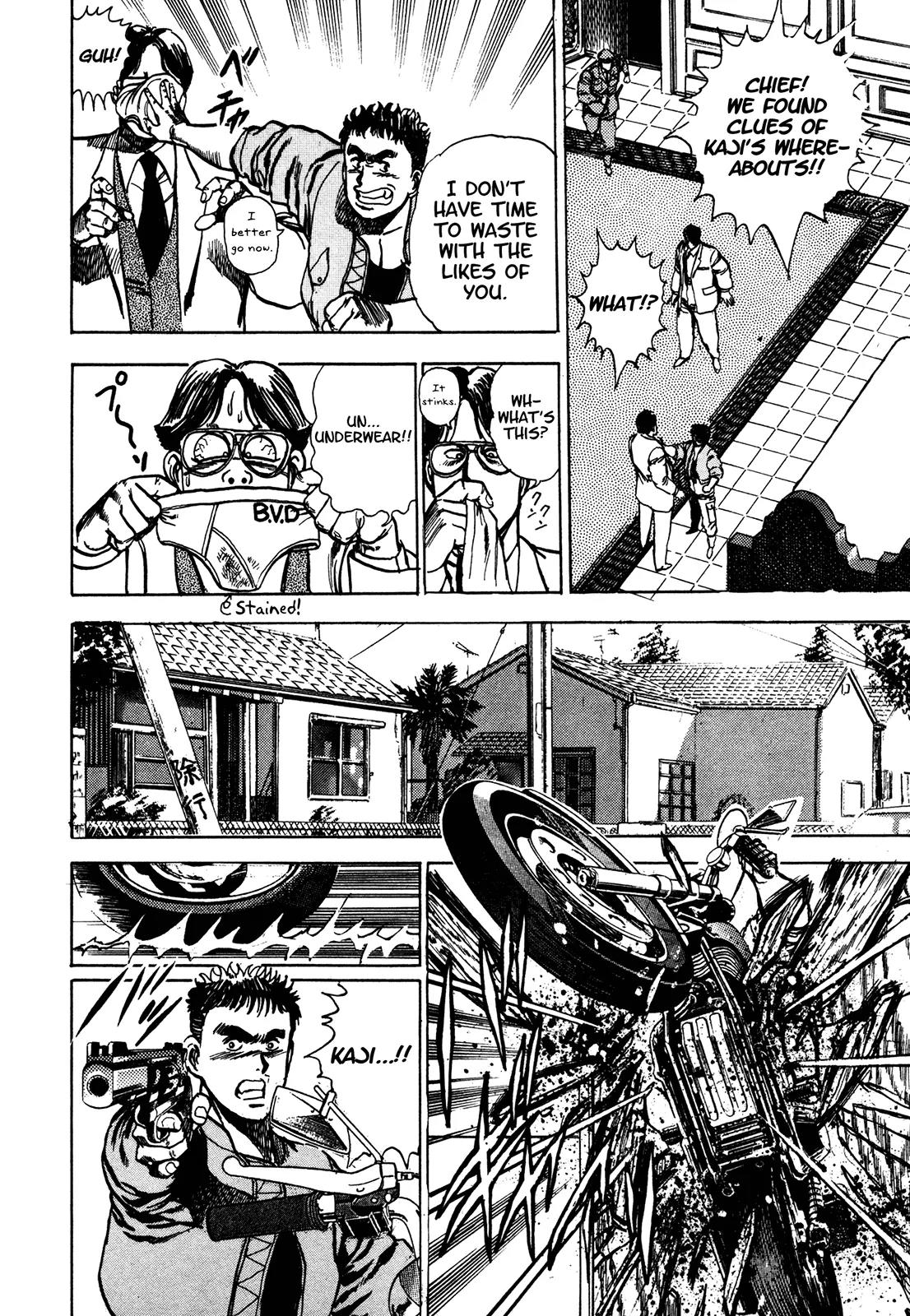 Bad Police Chapter 3 page 15 - Chapter 3: Horrifying Execution