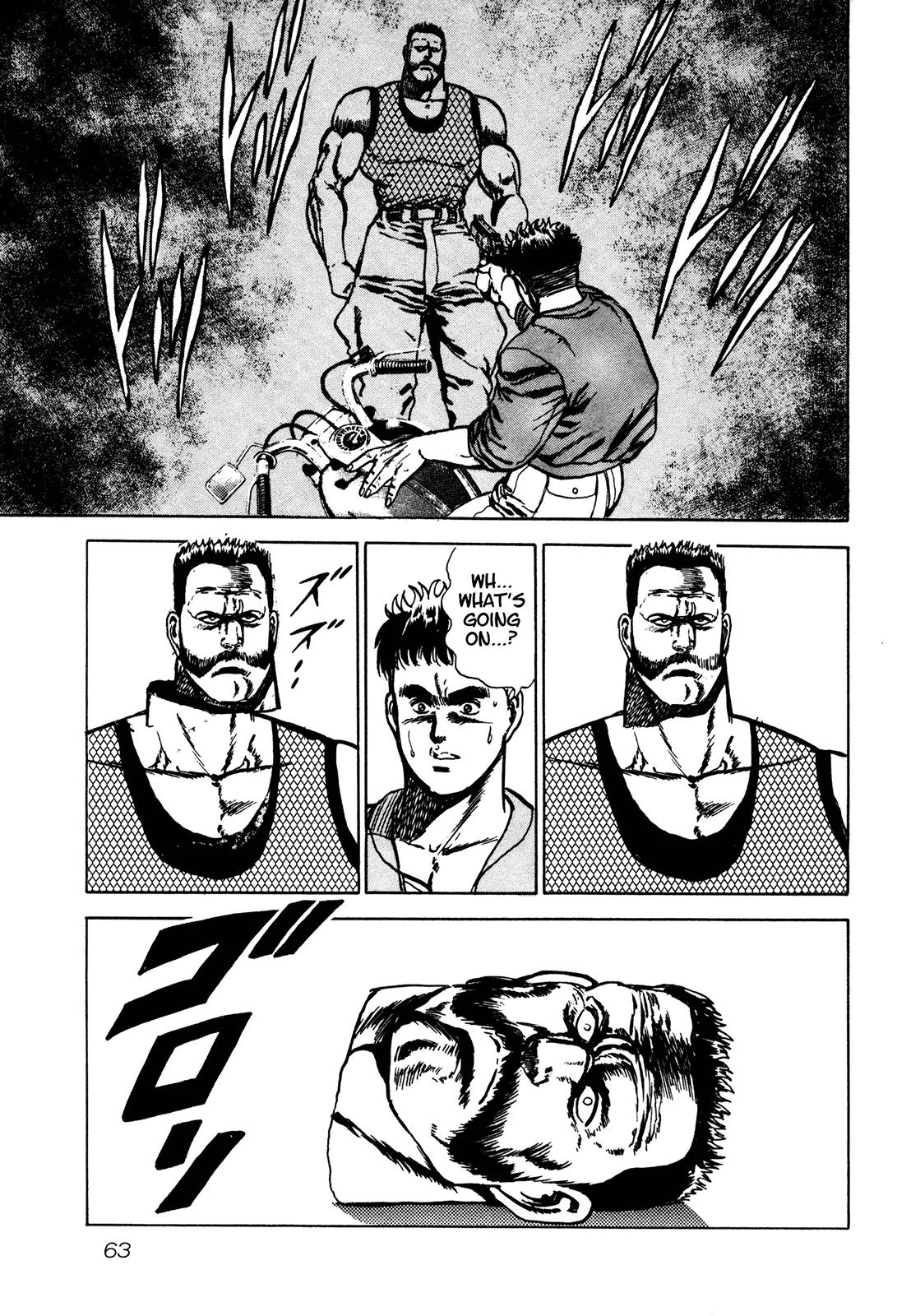 Bad Police Chapter 3 page 16 - Chapter 3: Horrifying Execution