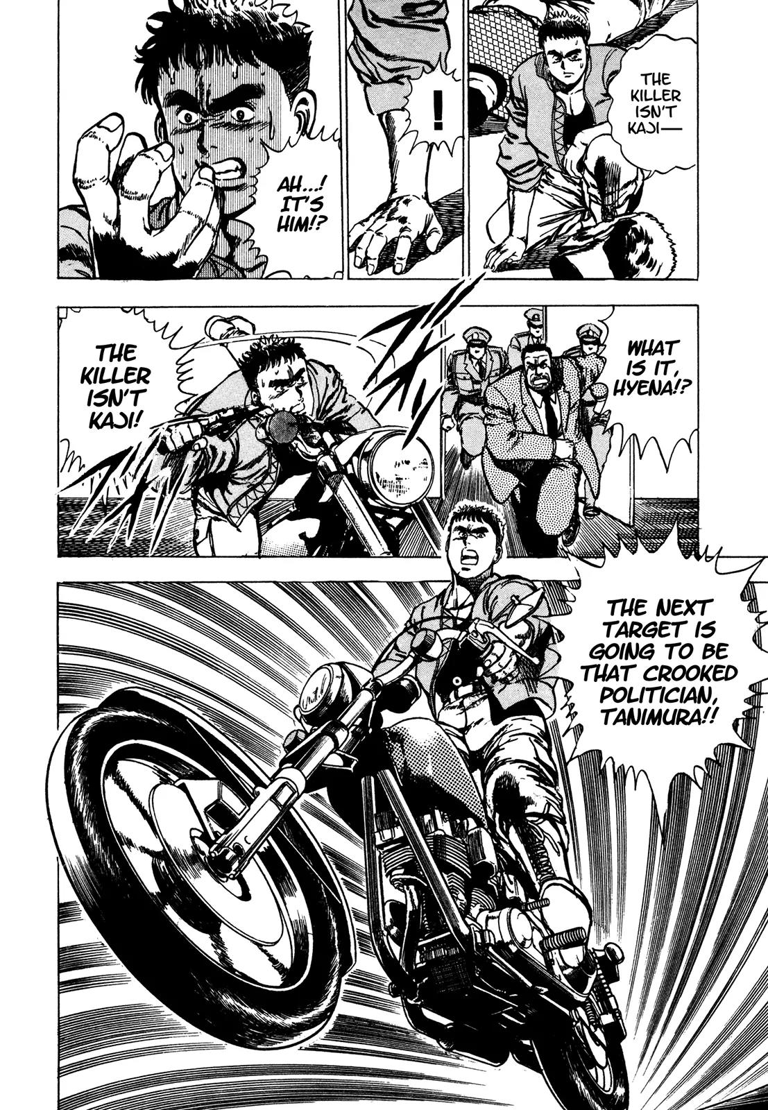 Bad Police Chapter 3 page 17 - Chapter 3: Horrifying Execution