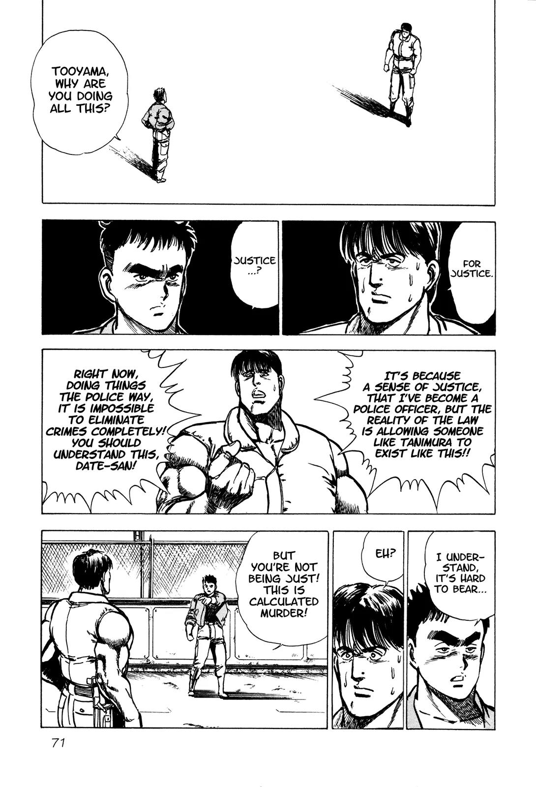 Bad Police Chapter 3 page 24 - Chapter 3: Horrifying Execution