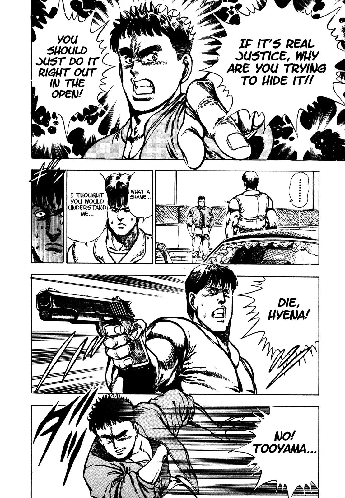 Bad Police Chapter 3 page 25 - Chapter 3: Horrifying Execution