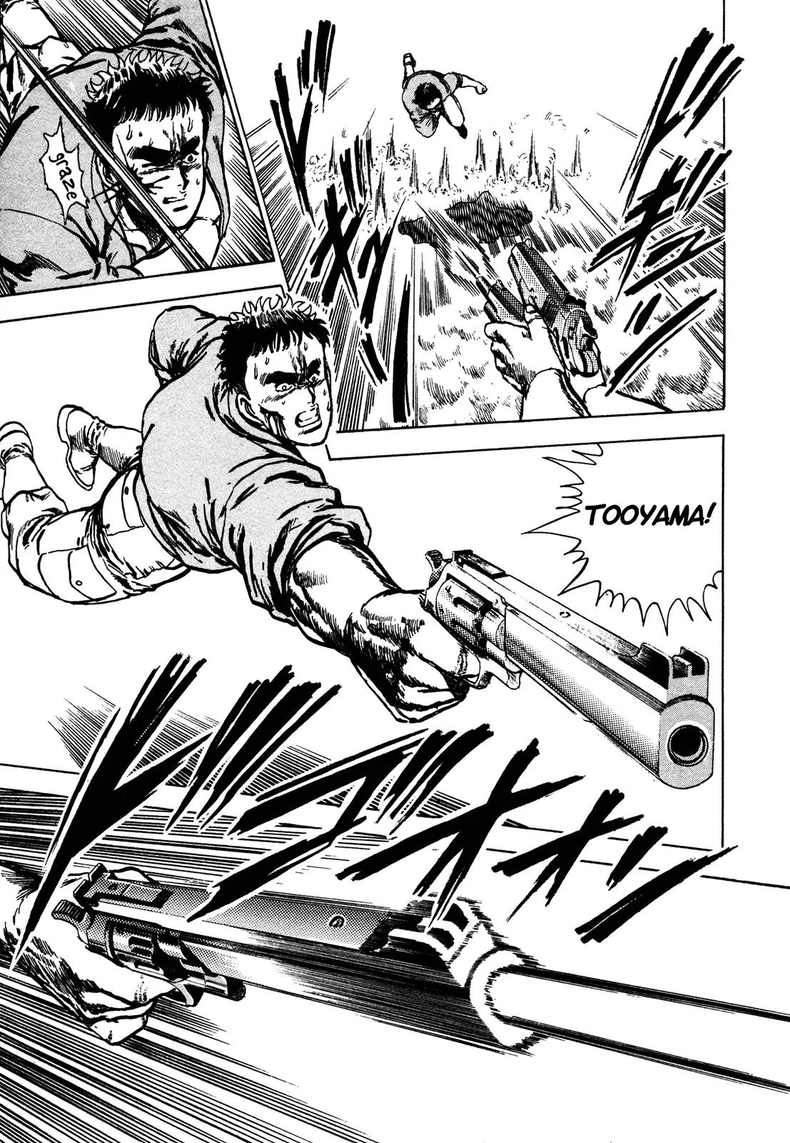 Bad Police Chapter 3 page 26 - Chapter 3: Horrifying Execution