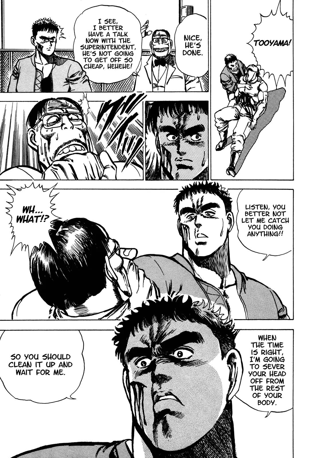 Bad Police Chapter 3 page 28 - Chapter 3: Horrifying Execution