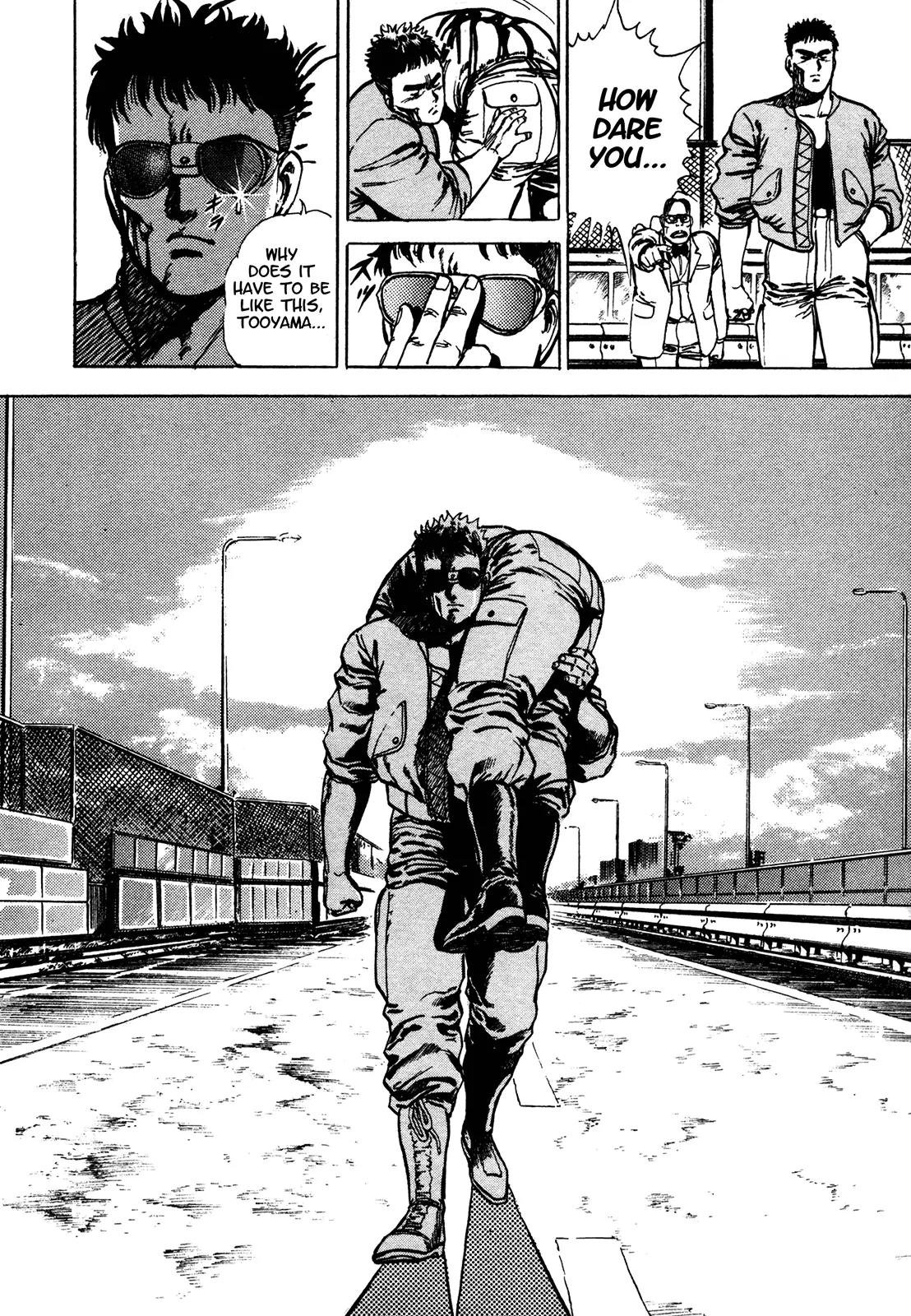 Bad Police Chapter 3 page 29 - Chapter 3: Horrifying Execution