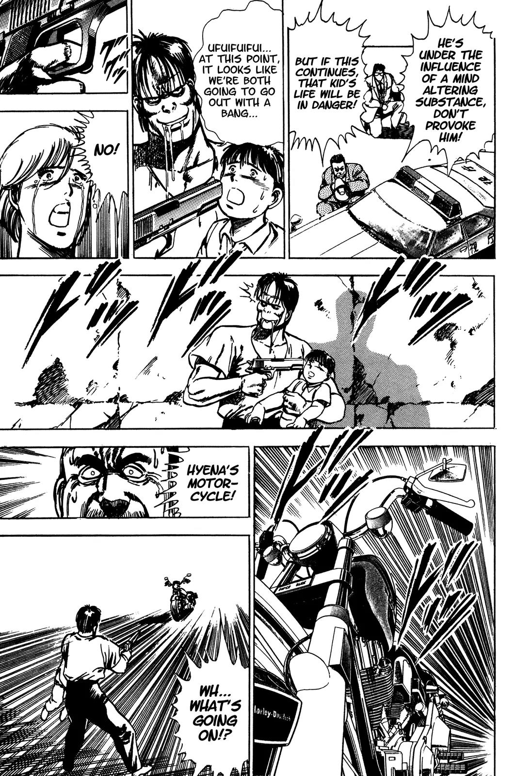 Bad Police Chapter 3 page 4 - Chapter 3: Horrifying Execution
