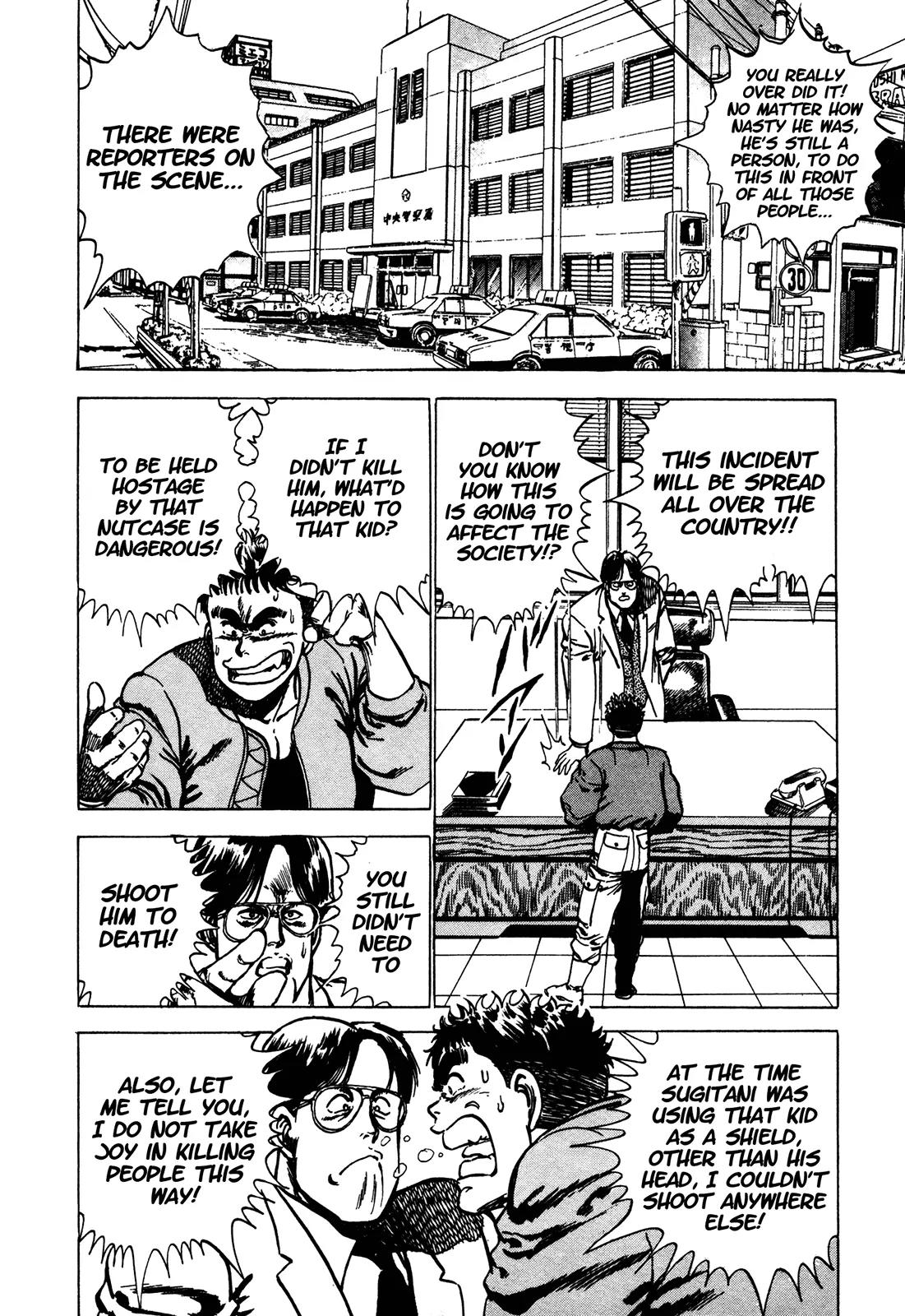 Bad Police Chapter 3 page 7 - Chapter 3: Horrifying Execution