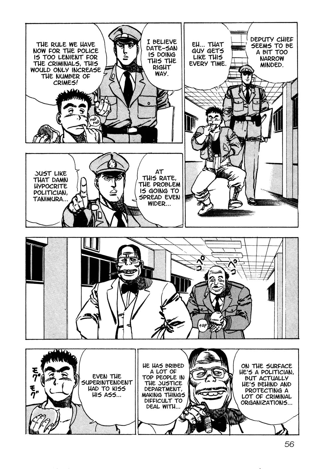 Bad Police Chapter 3 page 9 - Chapter 3: Horrifying Execution