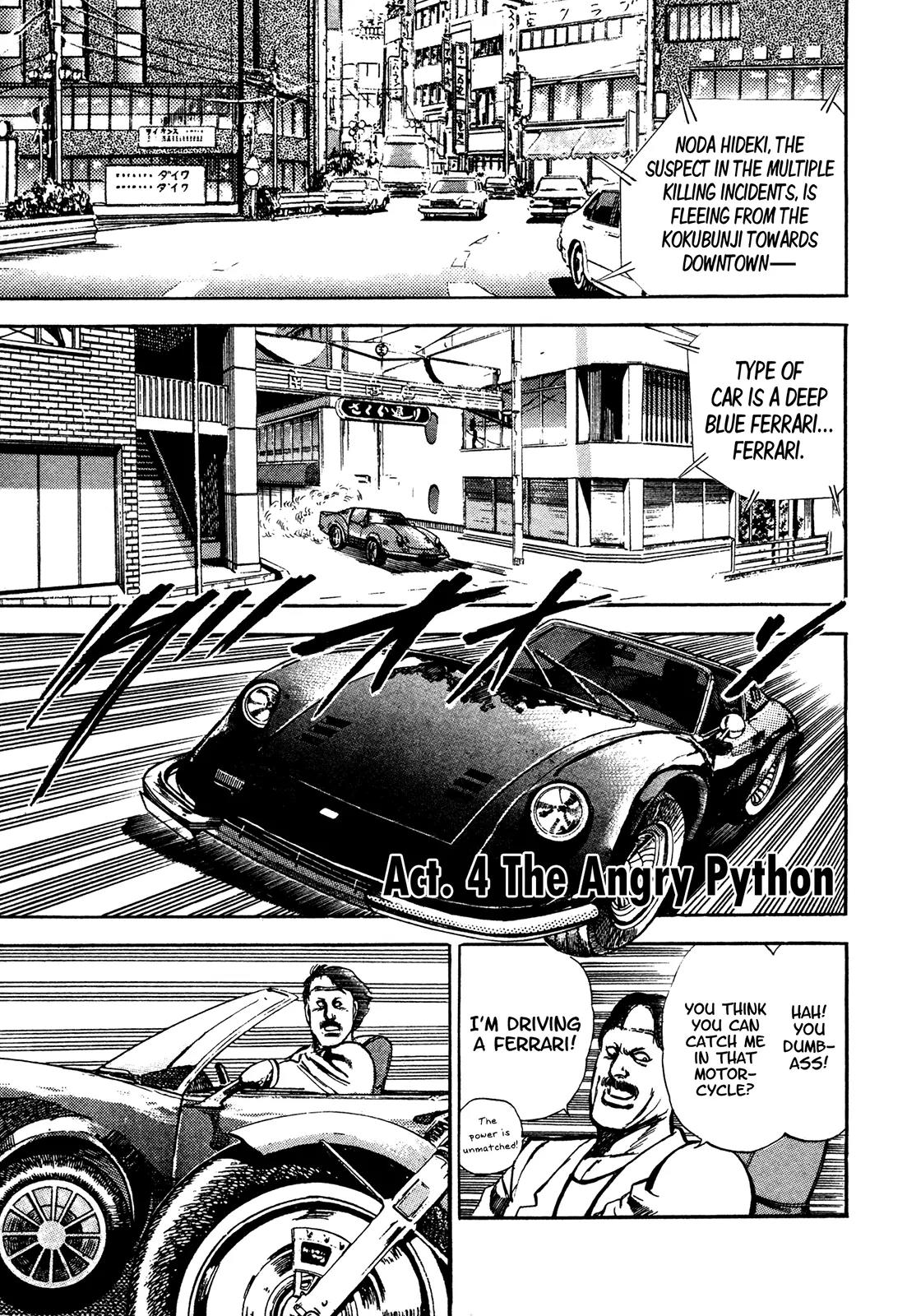 Bad Police Chapter 4 page 1 - Chapter 4: The Angry Python