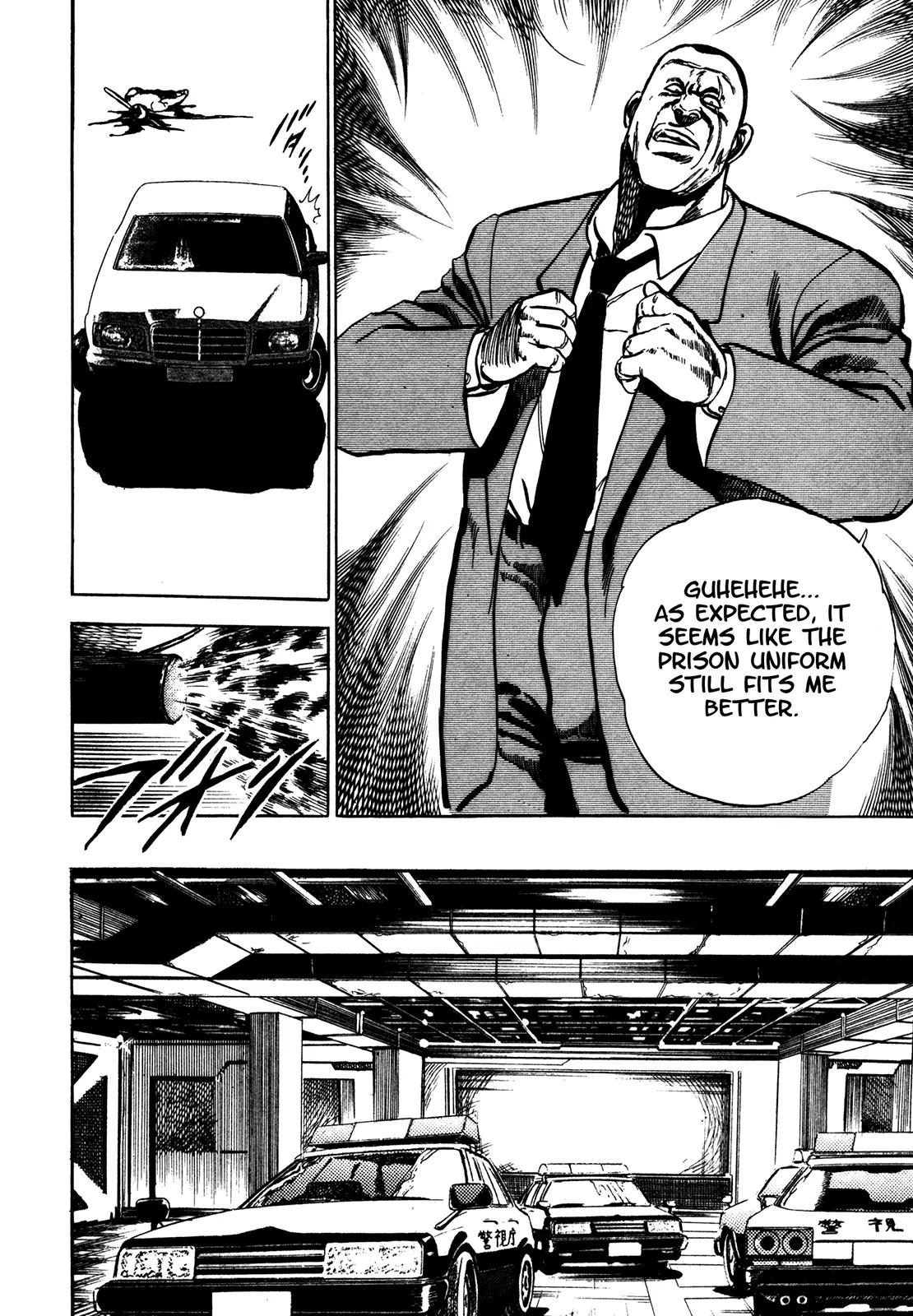 Bad Police Chapter 4 page 13 - Chapter 4: The Angry Python