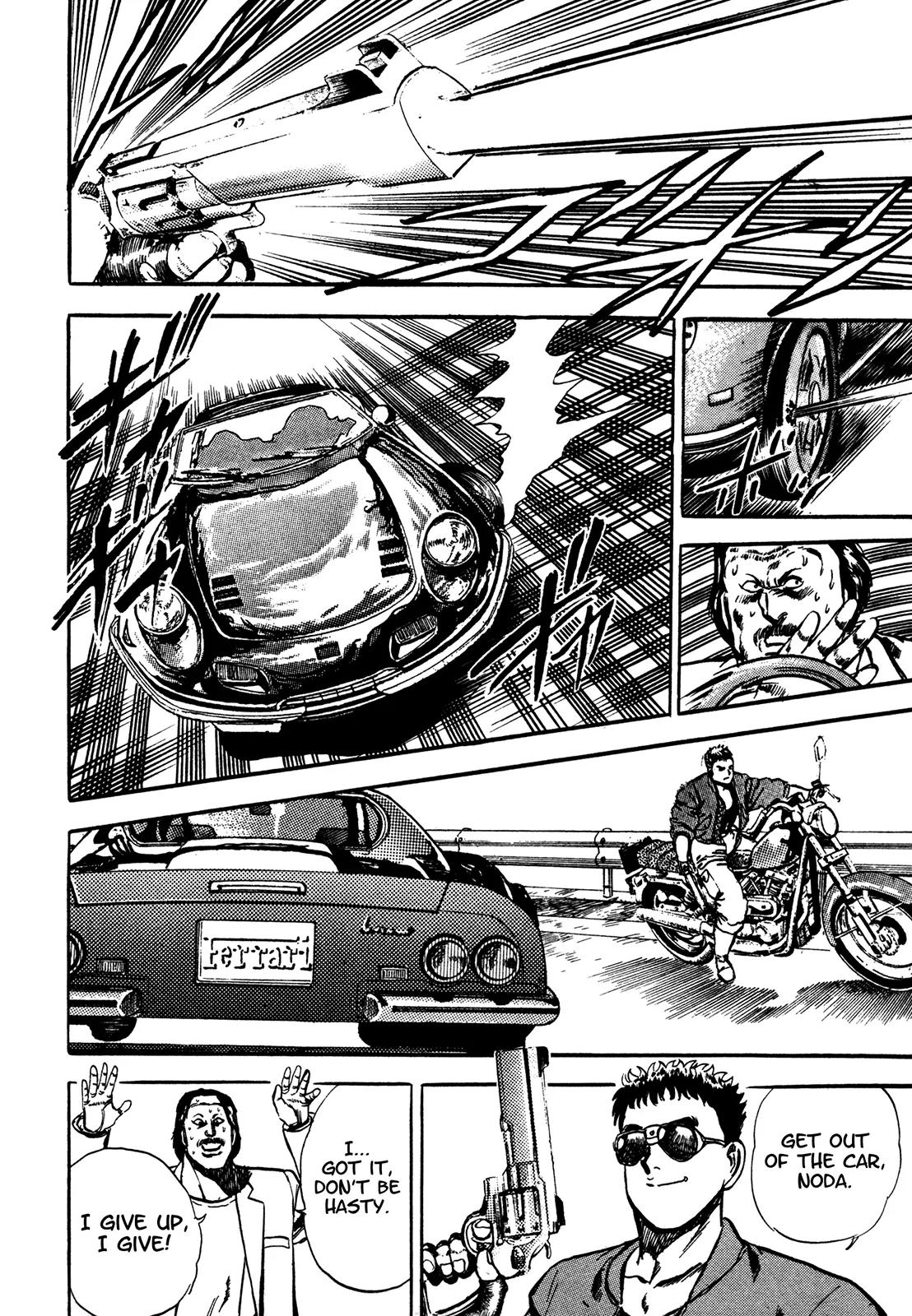 Bad Police Chapter 4 page 3 - Chapter 4: The Angry Python