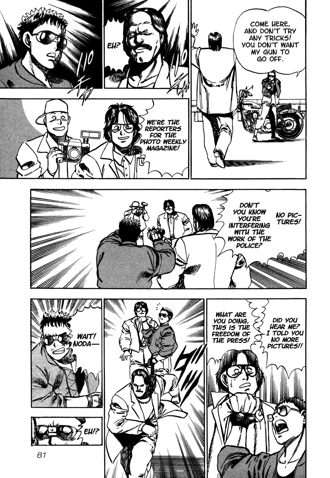 Bad Police Chapter 4 page 4 - Chapter 4: The Angry Python
