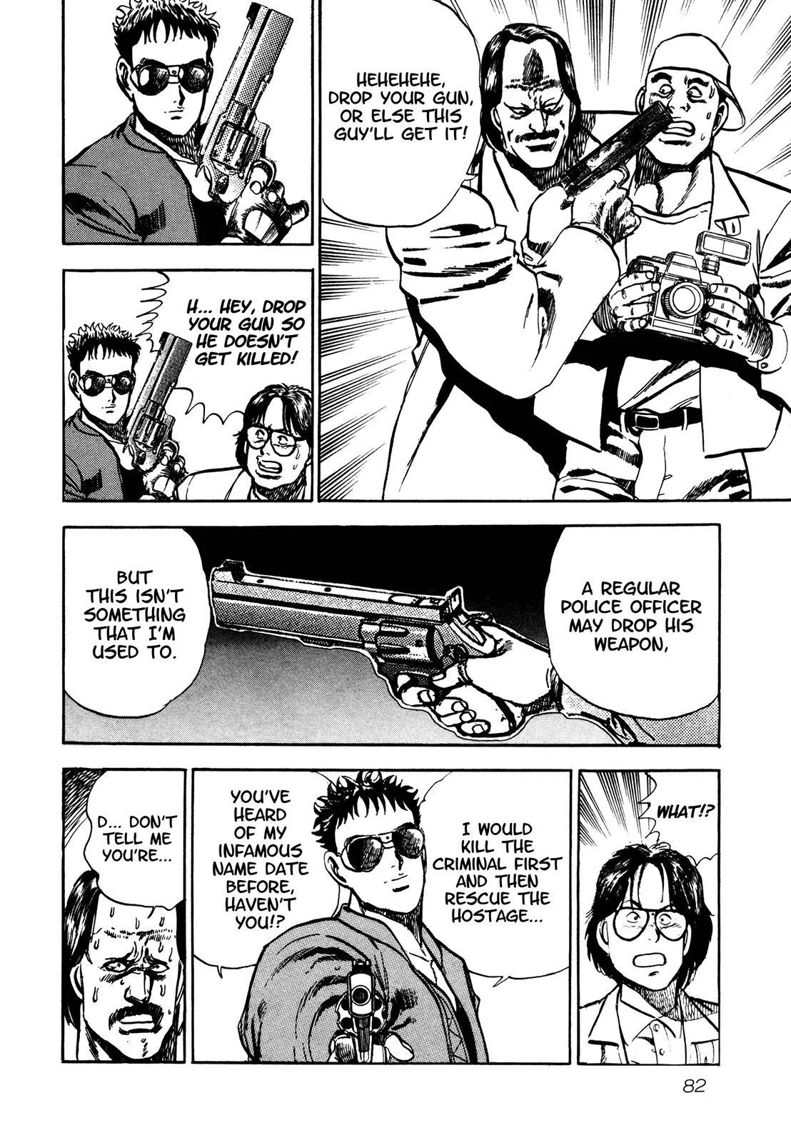 Bad Police Chapter 4 page 5 - Chapter 4: The Angry Python