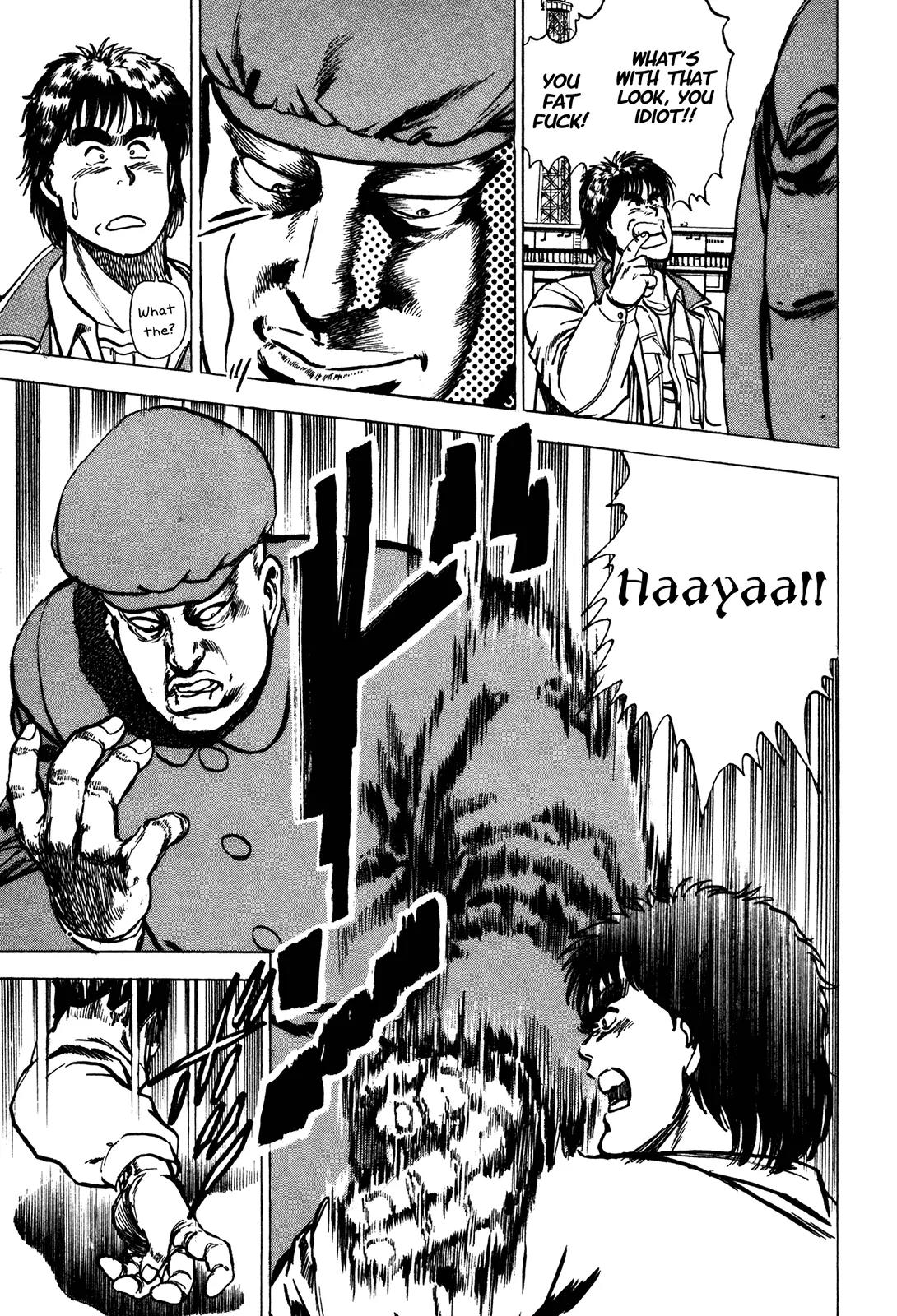 Bad Police Chapter 5.5 page 10 - Chapter 5.5: Bomber