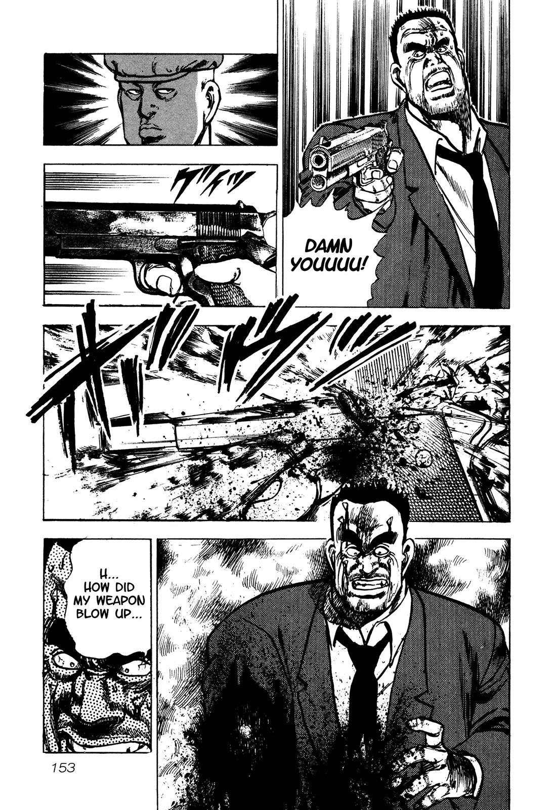 Bad Police Chapter 5.5 page 12 - Chapter 5.5: Bomber