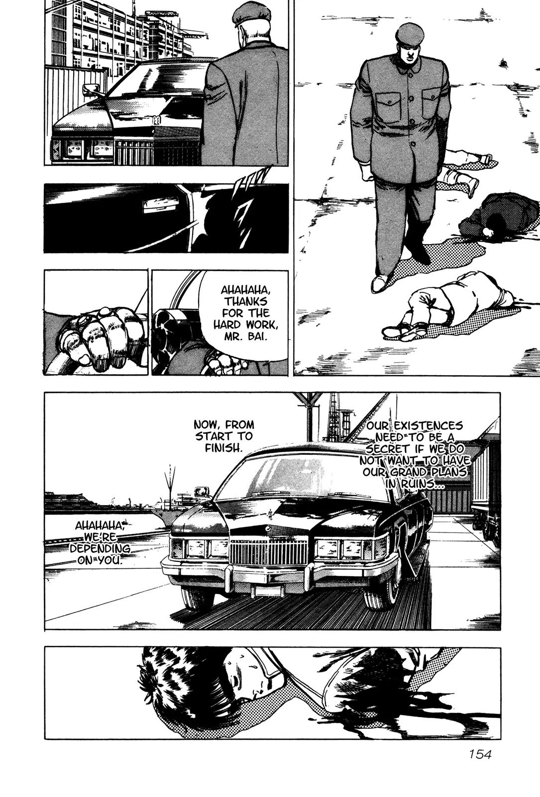Bad Police Chapter 5.5 page 13 - Chapter 5.5: Bomber