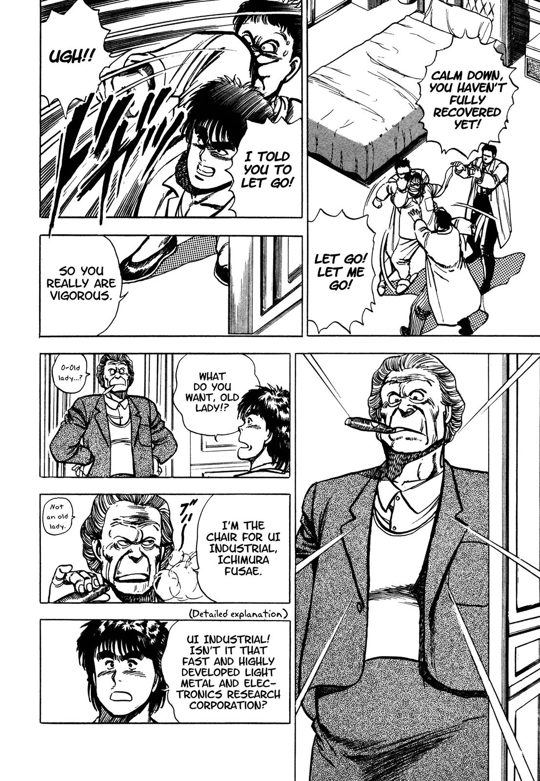 Bad Police Chapter 5.5 page 15 - Chapter 5.5: Bomber