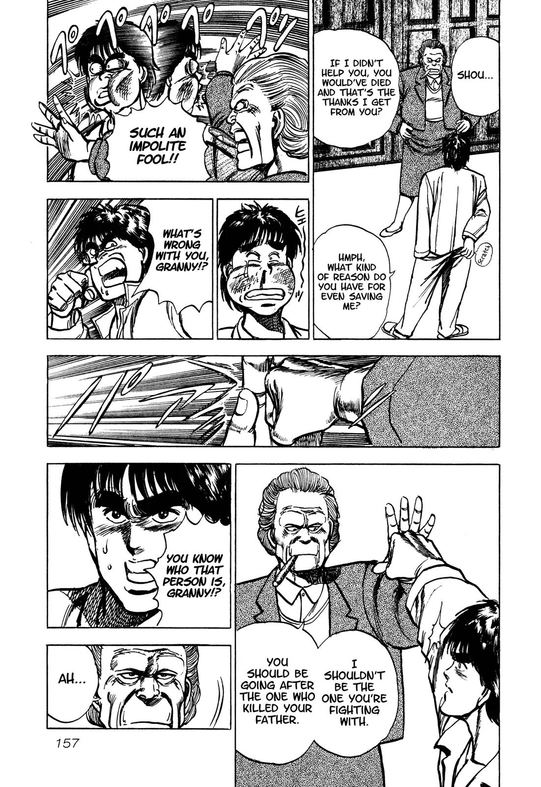 Bad Police Chapter 5.5 page 16 - Chapter 5.5: Bomber