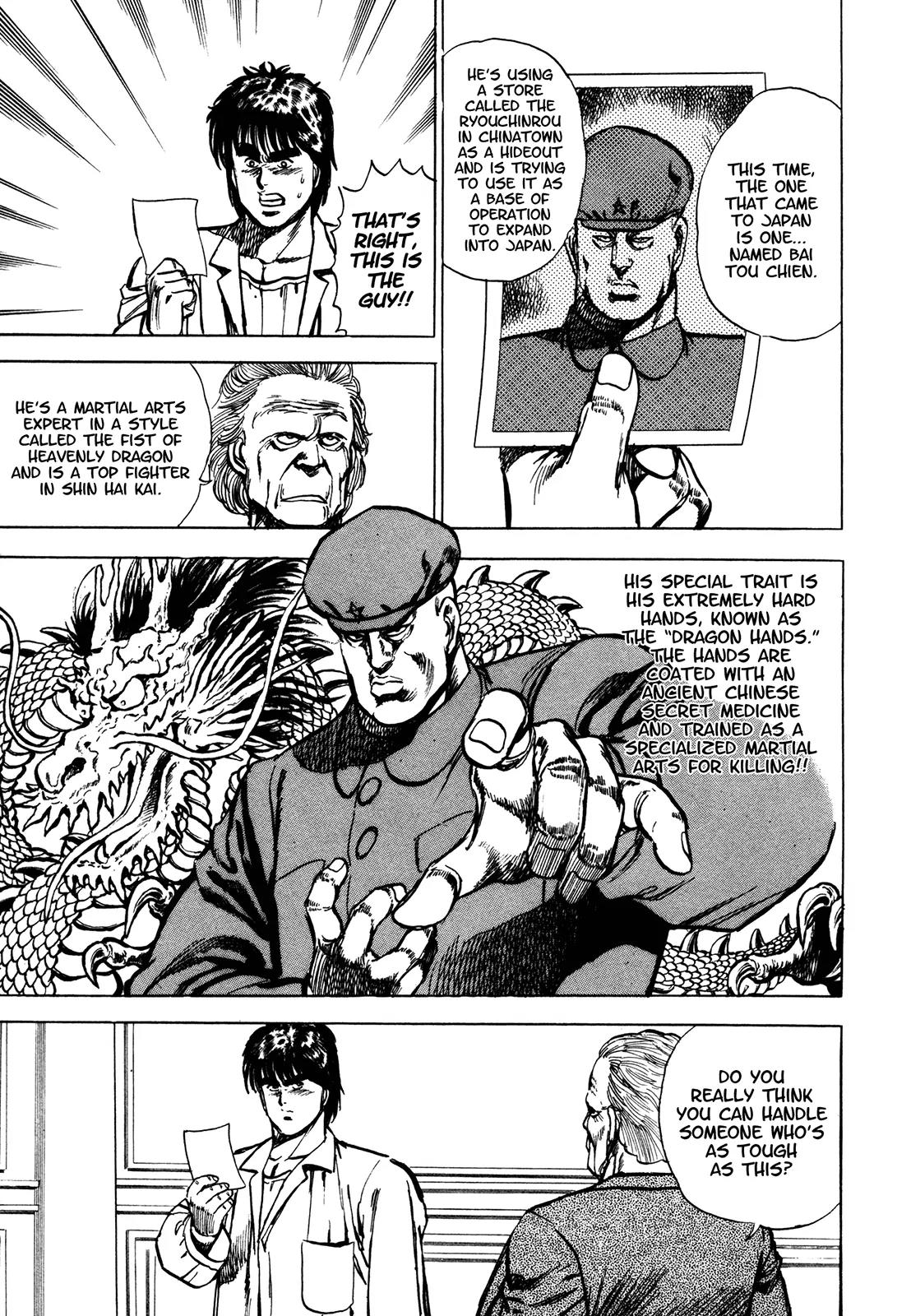 Bad Police Chapter 5.5 page 18 - Chapter 5.5: Bomber