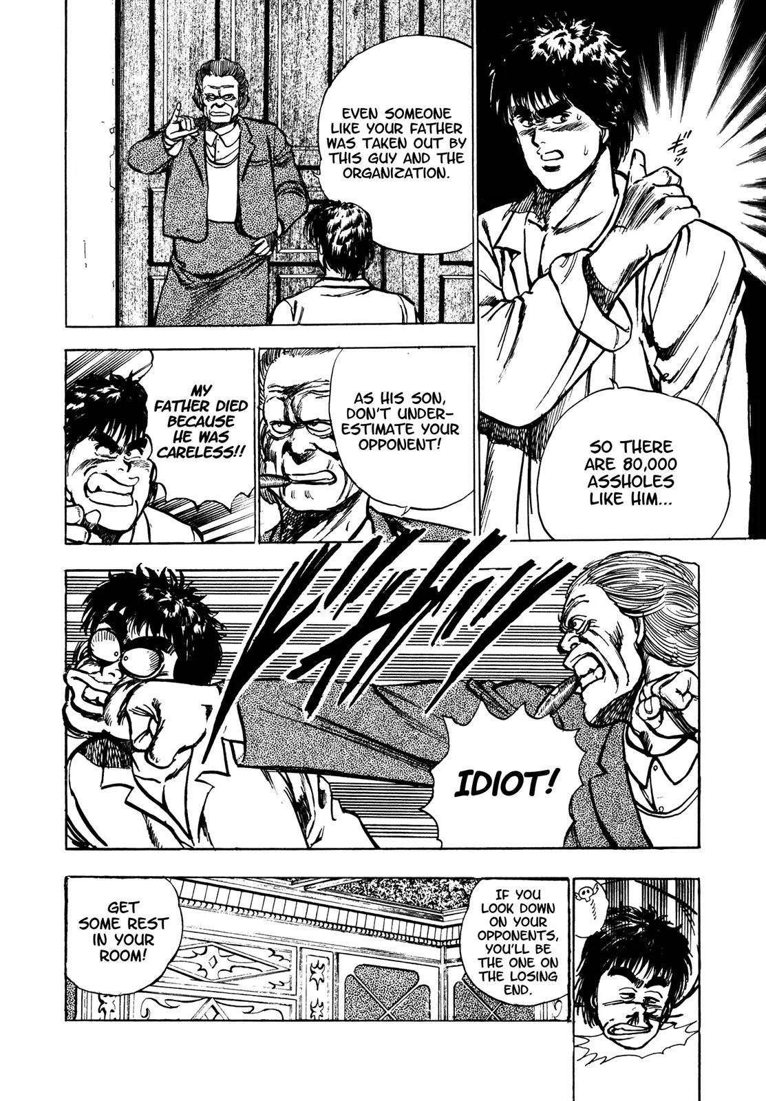 Bad Police Chapter 5.5 page 19 - Chapter 5.5: Bomber