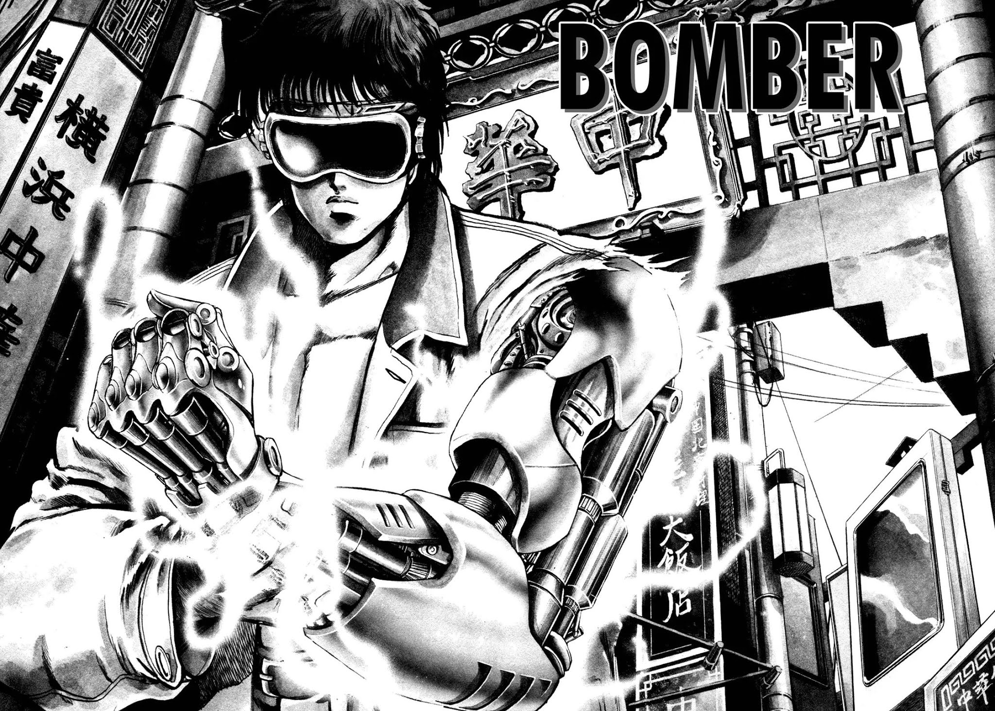 Bad Police Chapter 5.5 page 2 - Chapter 5.5: Bomber